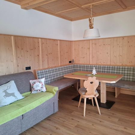 Sonnenappartements Madlstatthof 빌트슈나우 외부 사진